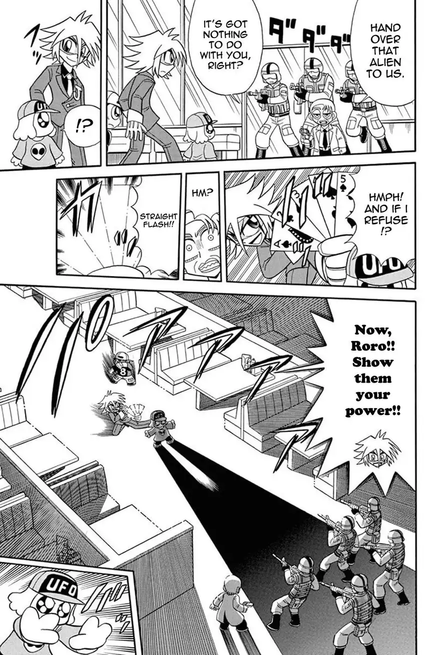 Kaitou Joker Chapter 37 24